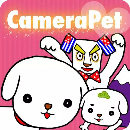 Play CameraPet - cute camera game APK