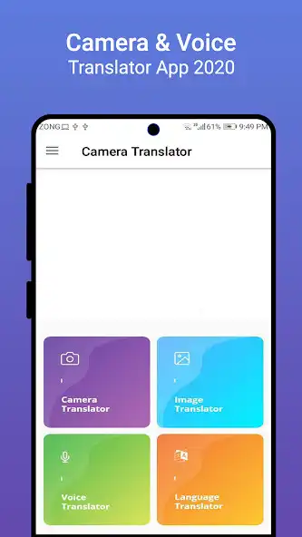 Play Camera Translator 2021  and enjoy Camera Translator 2021 with UptoPlay