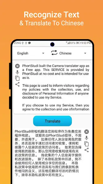 Play Camera Translator 2021 as an online game Camera Translator 2021 with UptoPlay