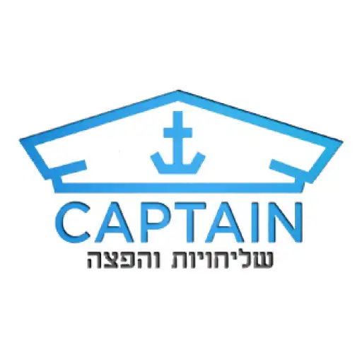 Play Captain Logistic APK