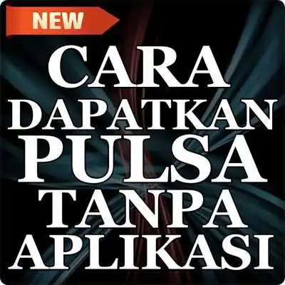 Play Cara mendapatkan pulsa gratis tanpa aplikasi