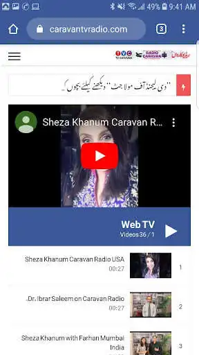 Play Caravan TV Radio  and enjoy Caravan TV Radio with UptoPlay