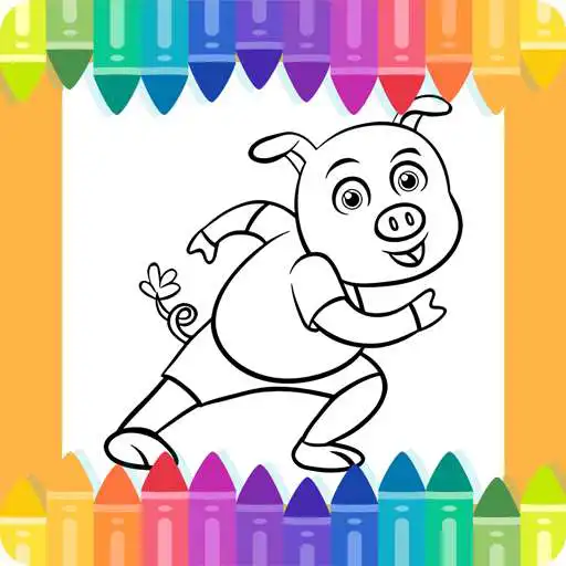 Play Cartoon Pig - Free Colouring Book APK