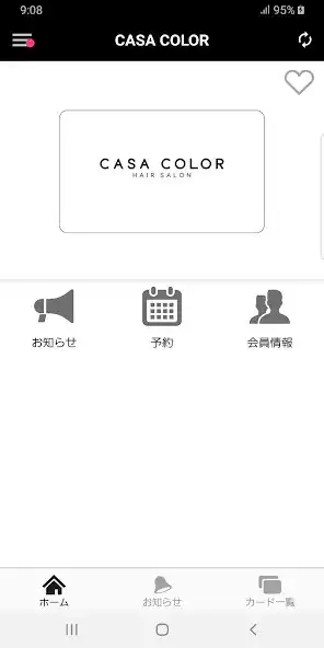 Play CASA COLOR as an online game CASA COLOR with UptoPlay