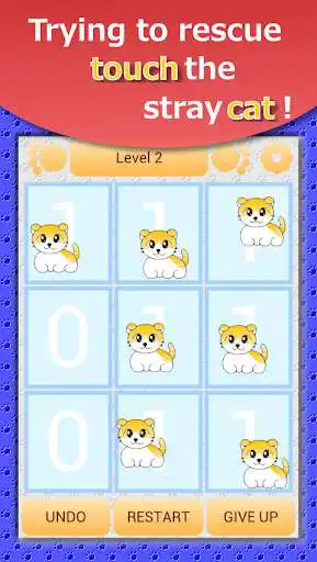 Play Cat is friends,Cat puzzle game