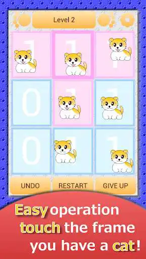 Play Cat is friends,Cat puzzle game