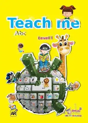 Play CD - Teach me ABC English L1