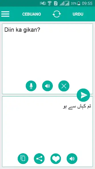 Play Cebuano Urdu Translator  and enjoy Cebuano Urdu Translator with UptoPlay