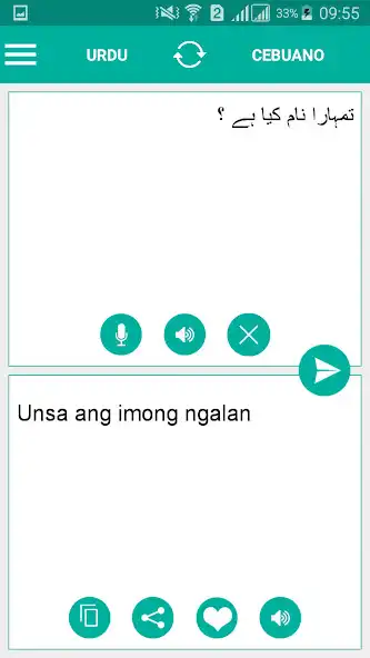 Play Cebuano Urdu Translator as an online game Cebuano Urdu Translator with UptoPlay