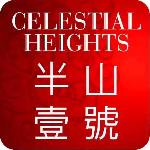 Free play online Celestial Heights APK