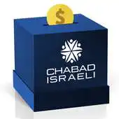 Free play online Chabad Israeli Donation APK