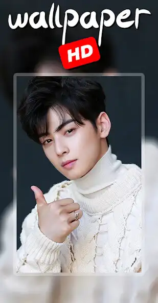 Play Cha Eun Woo Wallpaper  and enjoy Cha Eun Woo Wallpaper with UptoPlay