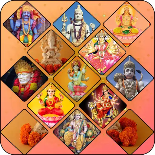 Play Chalisa Sangrah Audio Hindi APK