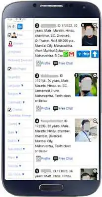 Play Chamar, Chambhar Marriage. Free Chat, Messages