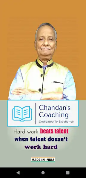 Play Chandans Coaching for T.P.S.C./J.R.B.T./Court etc  and enjoy Chandans Coaching for T.P.S.C./J.R.B.T./Court etc with UptoPlay