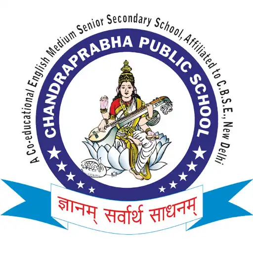 Play CHANDRAPRABHA PUBLIC SCHOOL APK