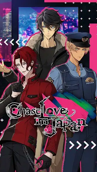 Play Chase Love in Japan  and enjoy Chase Love in Japan with UptoPlay