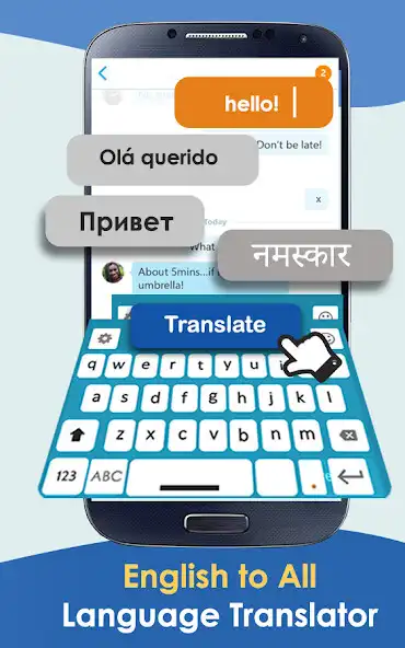 Play CHAT TRANSLATOR KEYBOARD –ALL LANGUAGE TRANSLATOR  and enjoy CHAT TRANSLATOR KEYBOARD –ALL LANGUAGE TRANSLATOR with UptoPlay