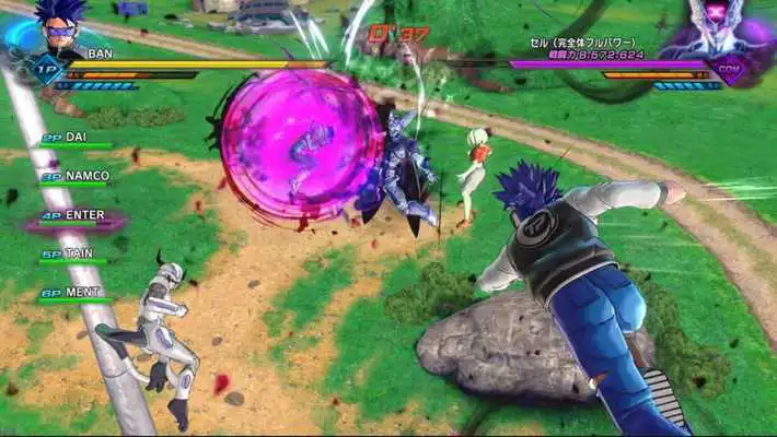 Play CHEAT DRAGON BALL Z XENOVERSE II