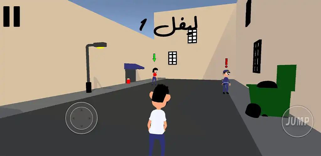 Play Cheb Larbi Game (Wah A Liyam)  and enjoy Cheb Larbi Game (Wah A Liyam) with UptoPlay