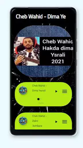 Play Cheb Wahid - Dima Yesrali ديما يصرالي as an online game Cheb Wahid - Dima Yesrali ديما يصرالي with UptoPlay