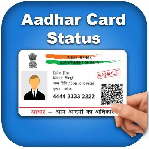 Free play online Check Aadhar Card Status  APK