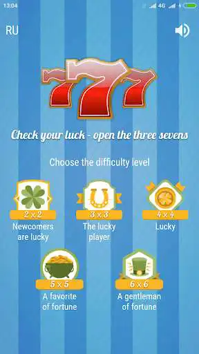 Play Check the Luck: intuition test  and enjoy Check the Luck: intuition test with UptoPlay