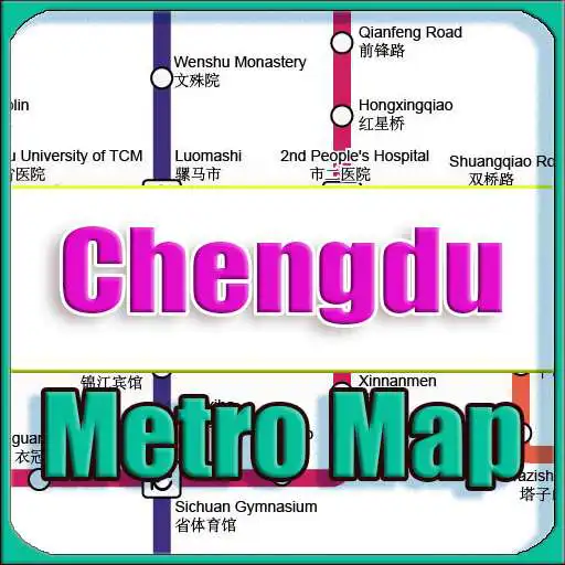 Play Chengdu China Metro Map Offline  and enjoy Chengdu China Metro Map Offline with UptoPlay