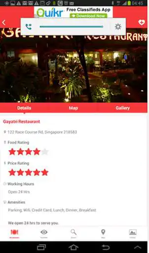 Play Chennai Restaurant Guide as an online game Chennai Restaurant Guide with UptoPlay