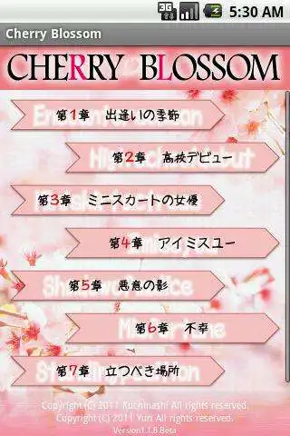 Play Cherry-Blossom  and enjoy Cherry-Blossom with UptoPlay