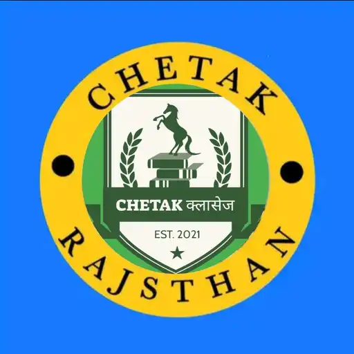 Play Chetak Classes Kota APK