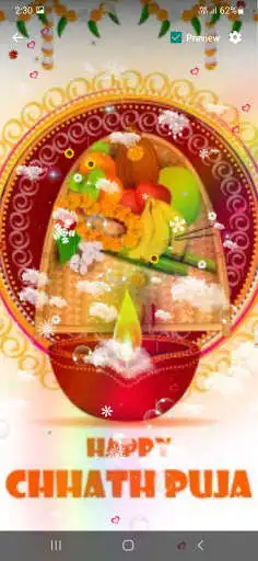 Play Chhath Mata Wallpaper as an online game Chhath Mata Wallpaper with UptoPlay