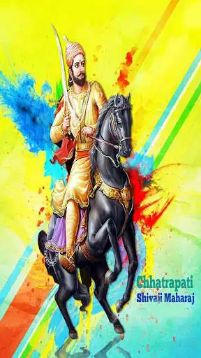 Play Chhatrapati Shivaji Maharaj Wallpapers  and enjoy Chhatrapati Shivaji Maharaj Wallpapers with UptoPlay