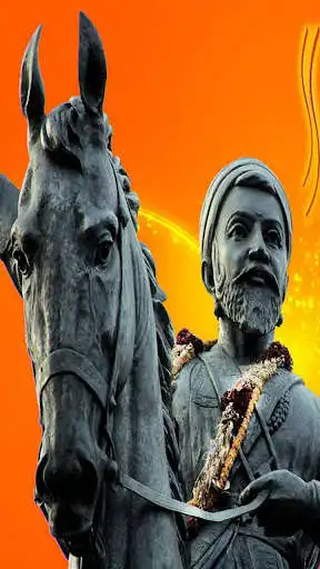 Play Chhatrapati Shivaji Maharaj Wallpapers as an online game Chhatrapati Shivaji Maharaj Wallpapers with UptoPlay