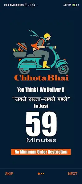 Play ChhotaBhai  and enjoy ChhotaBhai with UptoPlay