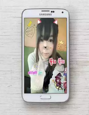 Play Chibi Maker Camera