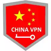 Free play online CHINA VPN-Free APK