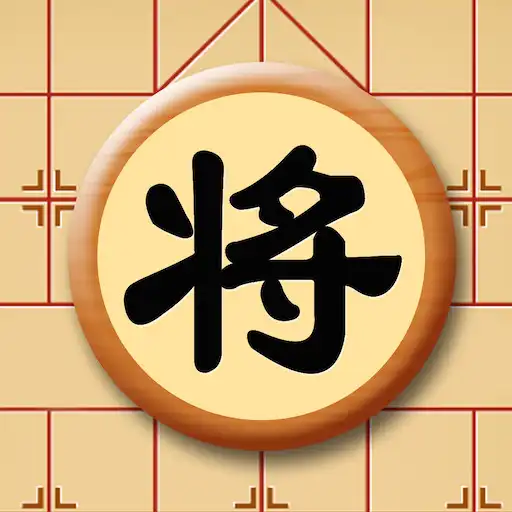 Free play online Chinese Chess Online  APK