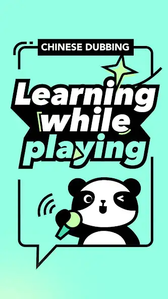 Play Chinese Dubbing -Learn Chinese  and enjoy Chinese Dubbing -Learn Chinese with UptoPlay