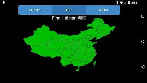 Play Chinese Map Quiz  and enjoy Chinese Map Quiz with UptoPlay