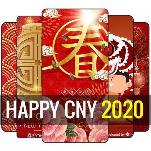 Play Chinese New Year 2020 HD Wallpapers Backgrounds APK