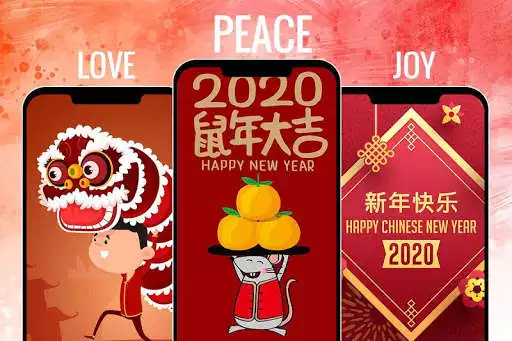 Play Chinese New Year 2020 HD Wallpapers Backgrounds as an online game Chinese New Year 2020 HD Wallpapers Backgrounds with UptoPlay