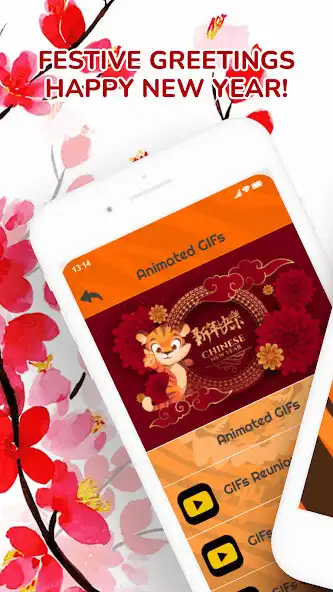 Play Chinese New Year Cards GIFs  and enjoy Chinese New Year Cards GIFs with UptoPlay