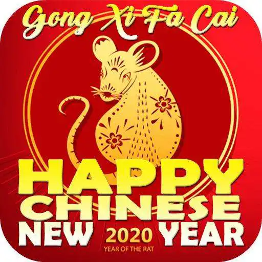 Free play online Chinese New Year Greetings APK