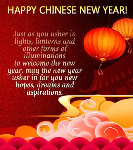 Play Chinese New Year Greetings