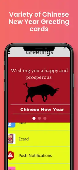 Play Chinese New Year  and enjoy Chinese New Year with UptoPlay