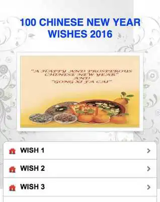 Play CHINESE NEW YEAR WISHES 2019