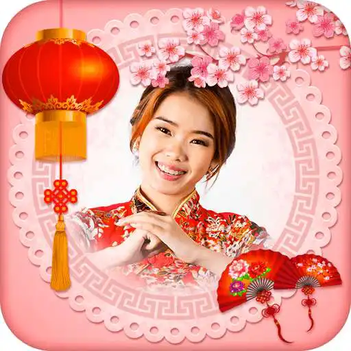 Free play online Chinese Photo Frames  APK