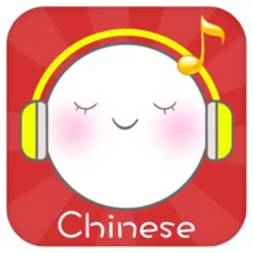 Play Chinese Songs APK