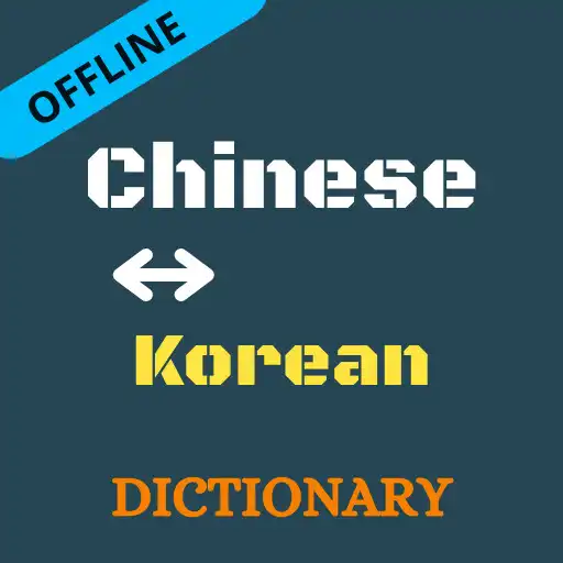 Play Chinese To Korean Dictionary O APK